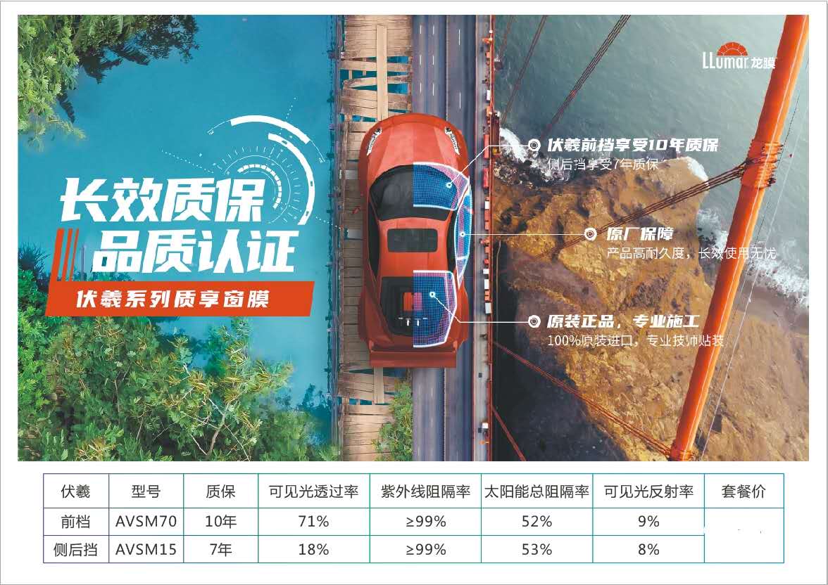 微信图片_20201009142809.jpg